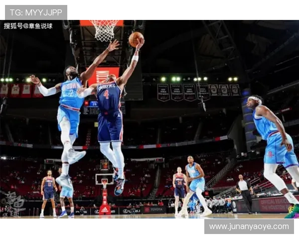 比尔肖特队就球迷侮辱纳因戈兰致歉